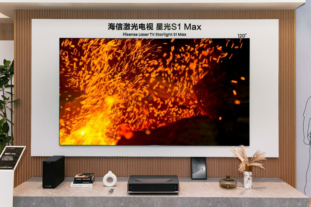 专为大宅而生，海信发布120吋激光电视新品星光S1 Max