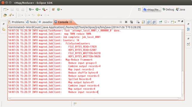 Hadoop̳֮JAVAдHello World