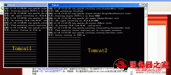 apache tomcat 均衡负载 - xxw8393 - ONCE的博客