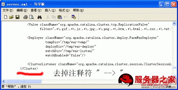 apache tomcat 均衡负载 - xxw8393 - ONCE的博客