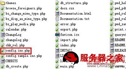 初设wamp5中的phpmyadmin密码图解 - 火力光波 - 火力光波的博客